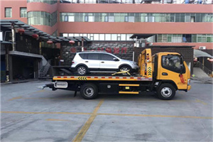 岱山附近汽车拖车电话